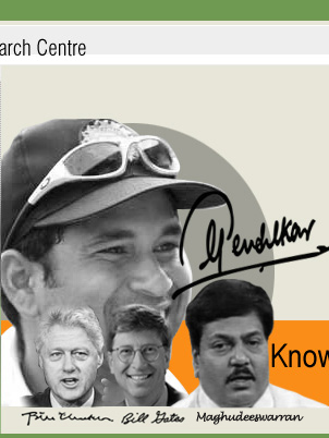 Tendulkar